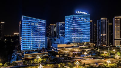 开芯国际大酒店