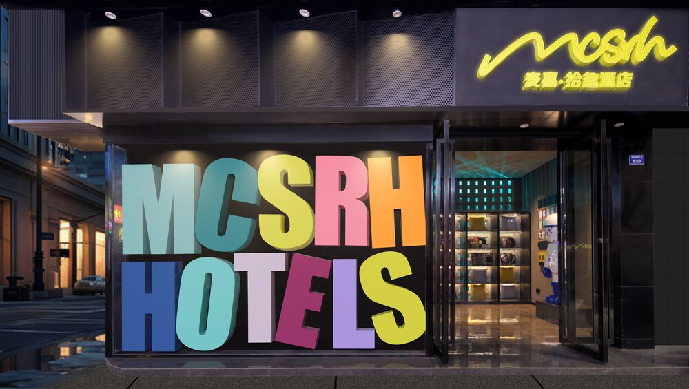 Mcsrh Hotel-Chengdu Chunxilu photo 4