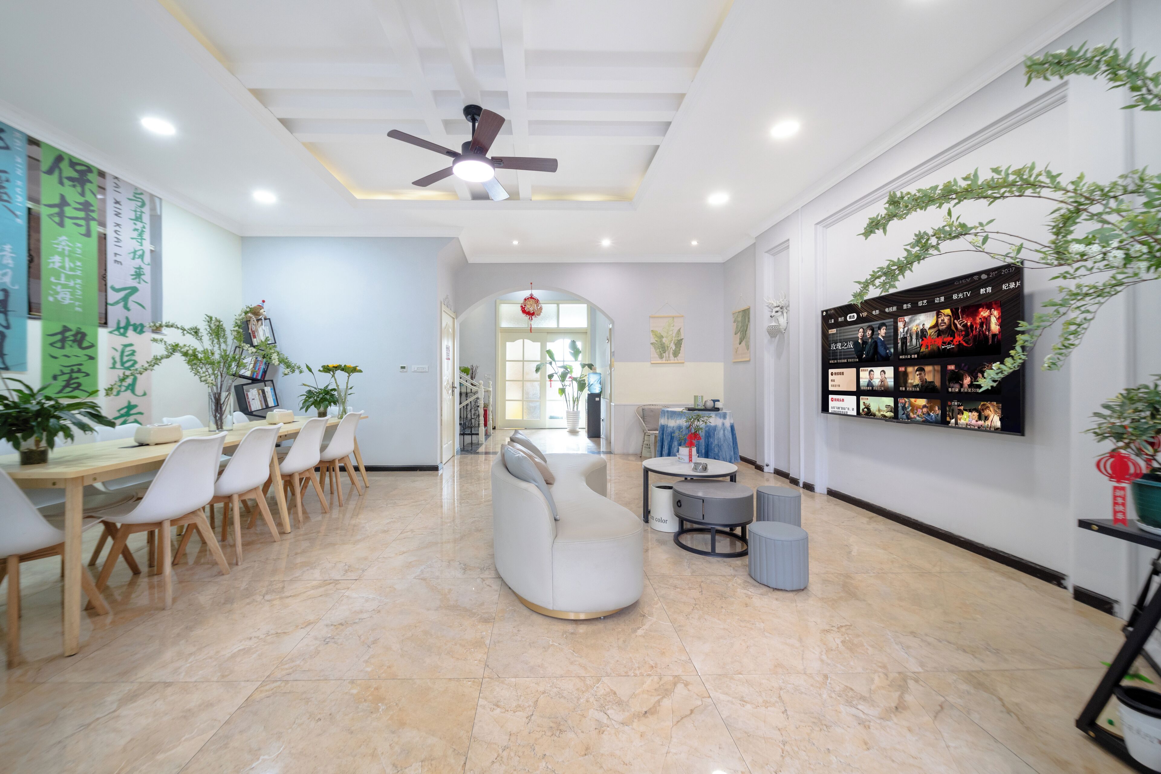 Elite Townhome, Patio, Park View | Ruang makan