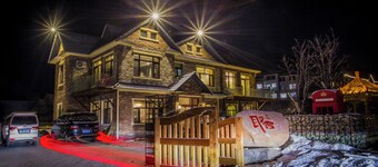 Qu She Boutique Hotel