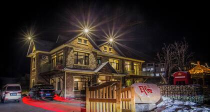 Qu She Boutique Hotel
