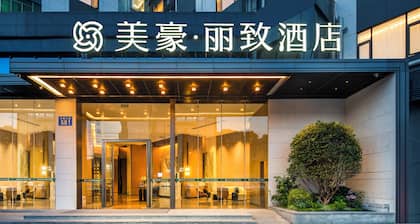 Mehood Lestie International Hotel Panyu Wanbo Yuangang Metro Station Branch - Free Shuttle Bus to Canton Fair Complex During Canton Fair Period