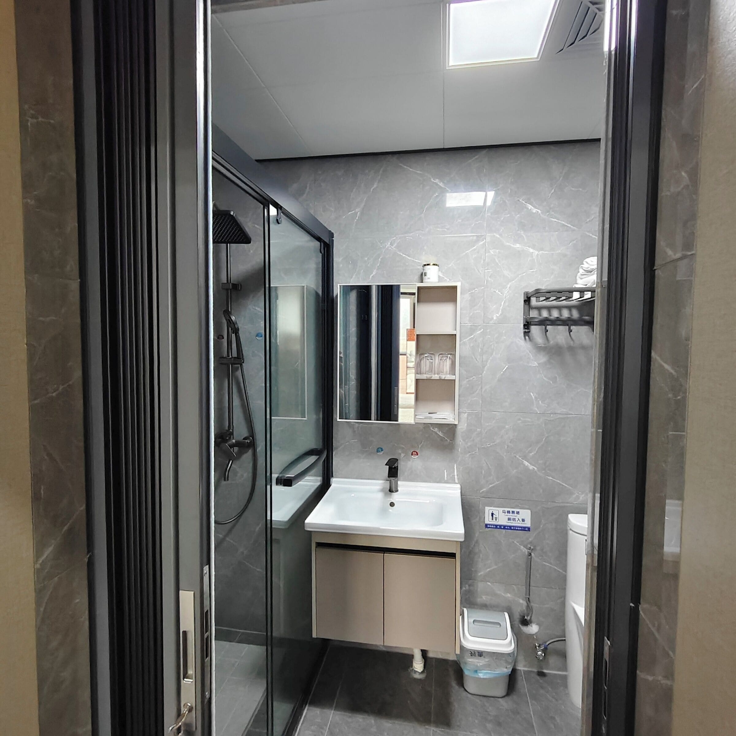 風筒、提供毛巾、番梘、廁紙