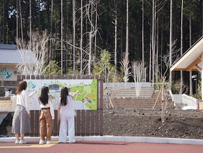 Pusat beli-belah
