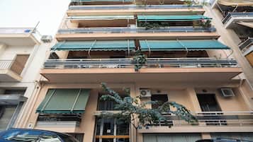 Bagian depan properti
