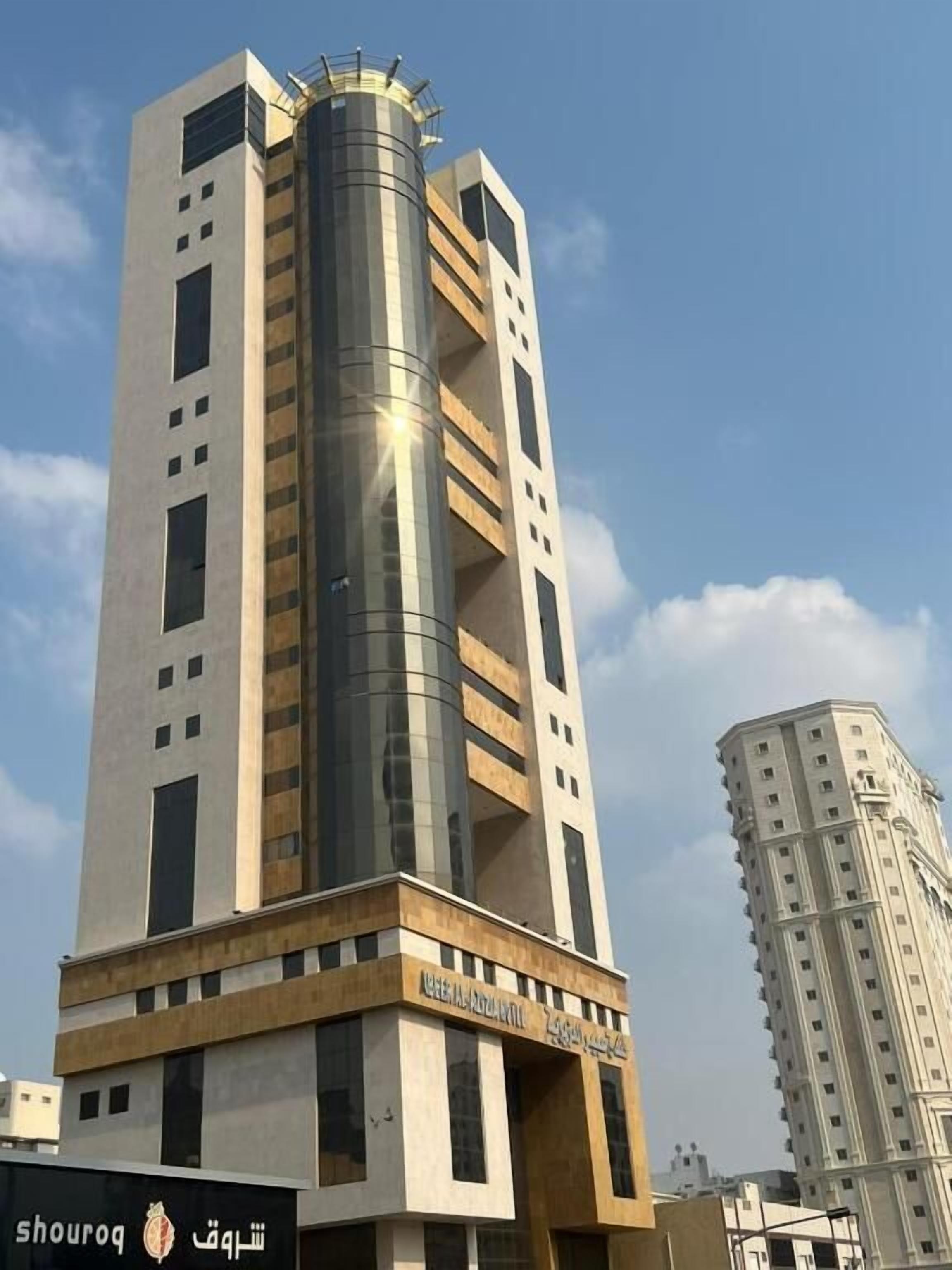 Foto - Abeer Al Azizia Hotel