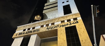 Abeer Al Azizia Hotel