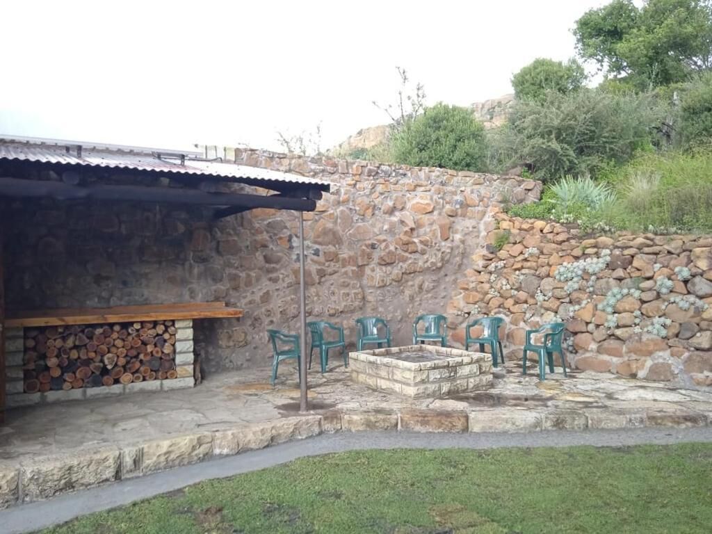 شرفة/رواق