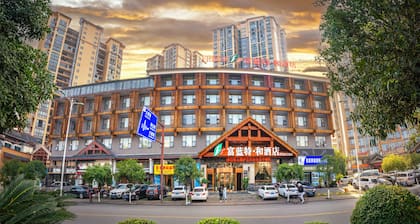 Firend He Hotel Zhangjiajie