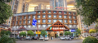 Firend He Hotel Zhangjiajie