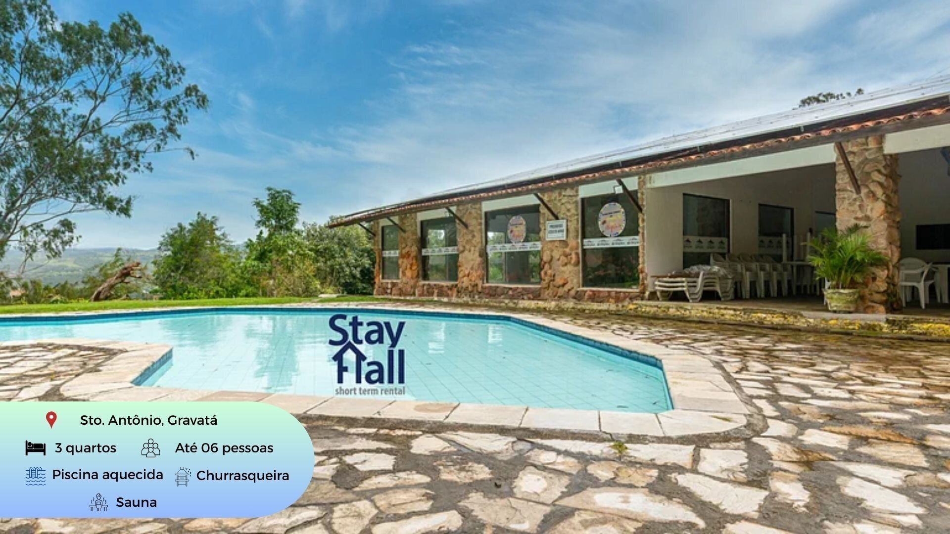 別墅 | 游泳池 | 室外游泳池