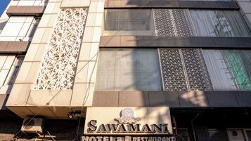 واجهة المنشأة