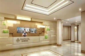 Lobby - GreenTree (Jiangyin High-Speed Railway Station Meiyuan Avenue) (Jiangyin)