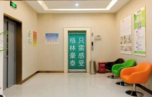 Interior - GreenTree (Jiangyin High-Speed Railway Station Meiyuan Avenue) (Jiangyin)