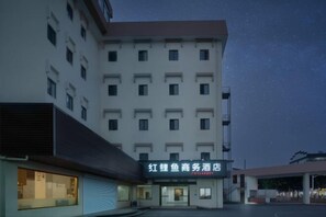 Exterior - Shanghai Red Carp Business Hotel (Zhujiajiao Scenic Area Ancient Town) (Shanghai)