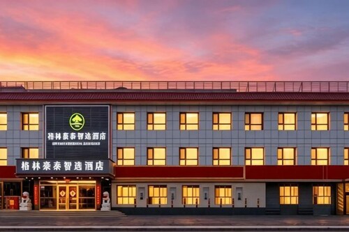 GreenTree Inn Express Hotel (Beijing Fangshan District Government Longhu Tianjie)
