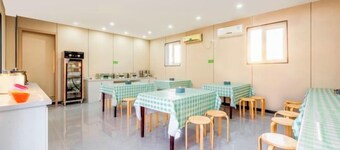GreenTree Inn Express Hotel (Beijing Fangshan District Government Longhu Tianjie)
