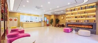 格林豪泰智選酒店（北京房山區政府龍湖天街店）