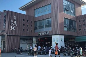 Ảnh chưa phân loại, 4 trong số 20 ảnh, nút