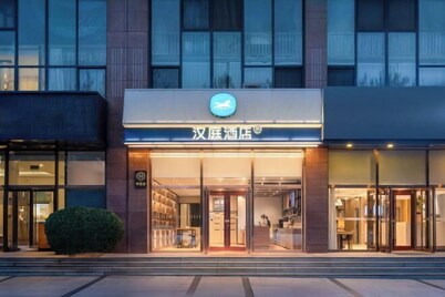 HanTing Hotel (Qinhuangdao Development Zone Yanshan University)