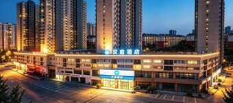 HanTing Hotel (Qinhuangdao Development Zone Yanshan University)