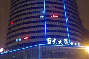 Exterior - Wanlike Business Hotel Chengdu Chunxi (Chengdu)