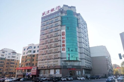 Homeinn · neo (Fushun Jiangjun Bridge Wanda Plaza)