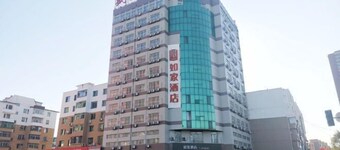 Homeinn · neo (Fushun Jiangjun Bridge Wanda Plaza)