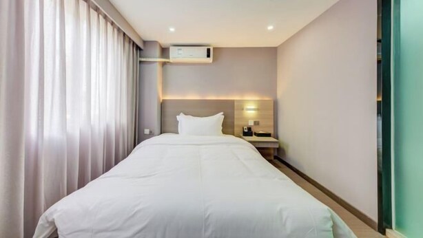 Unclassified image, 1 of 53, button - Huating Hotel (Zhuhai Youtehui Branch) (Zhuhai)