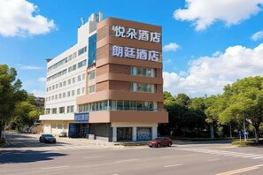 Ảnh chưa phân loại, 2 trong số 53 ảnh, nút