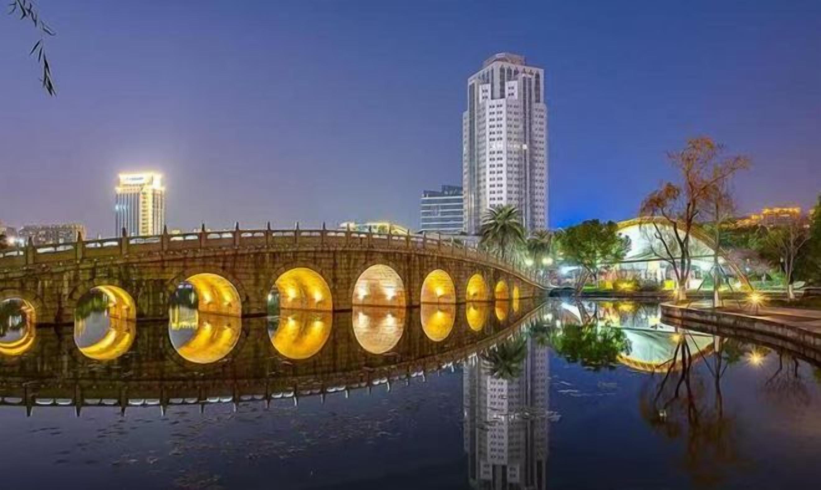 منوع