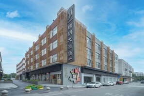 Exterior - Jinyue Hotel (Guangzhou Baiyun Railway Station Mawu Metro Station Branch) (Guangzhou)