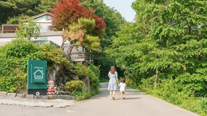 Exterior - Yangpyeong House of Nature Pension (Yangpyeong)