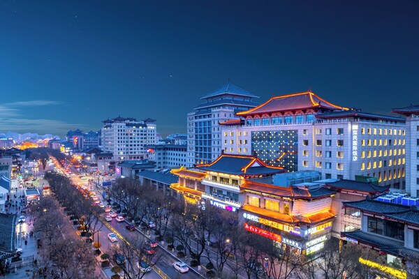 Xi'an Rongmin International Hotel - Xi'an