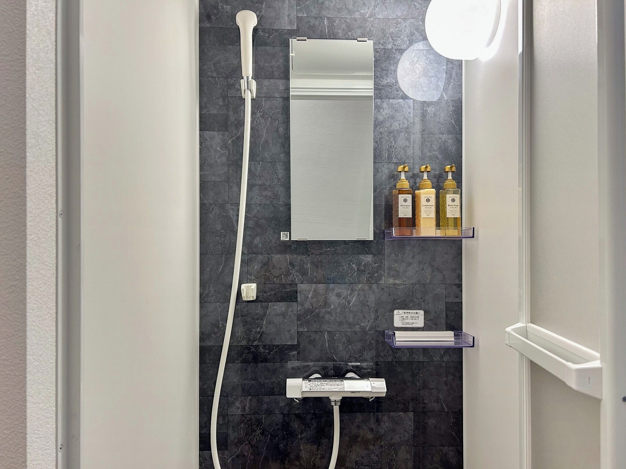 Hair dryer, towels