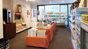 Gift shop
