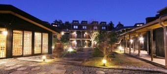 Nonsmoking Goemon openair bath special JapaneseWestern room Room only / Shimanto Kōchi