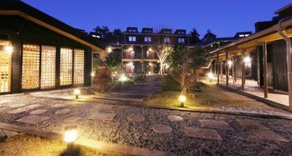 Nonsmoking Goemon openair bath special JapaneseWestern room Room only / Shimanto Kōchi