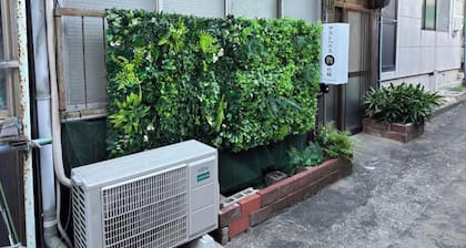 Nonsmoking Guesthouse RoTakezaki / Shimonoseki Yamaguchi