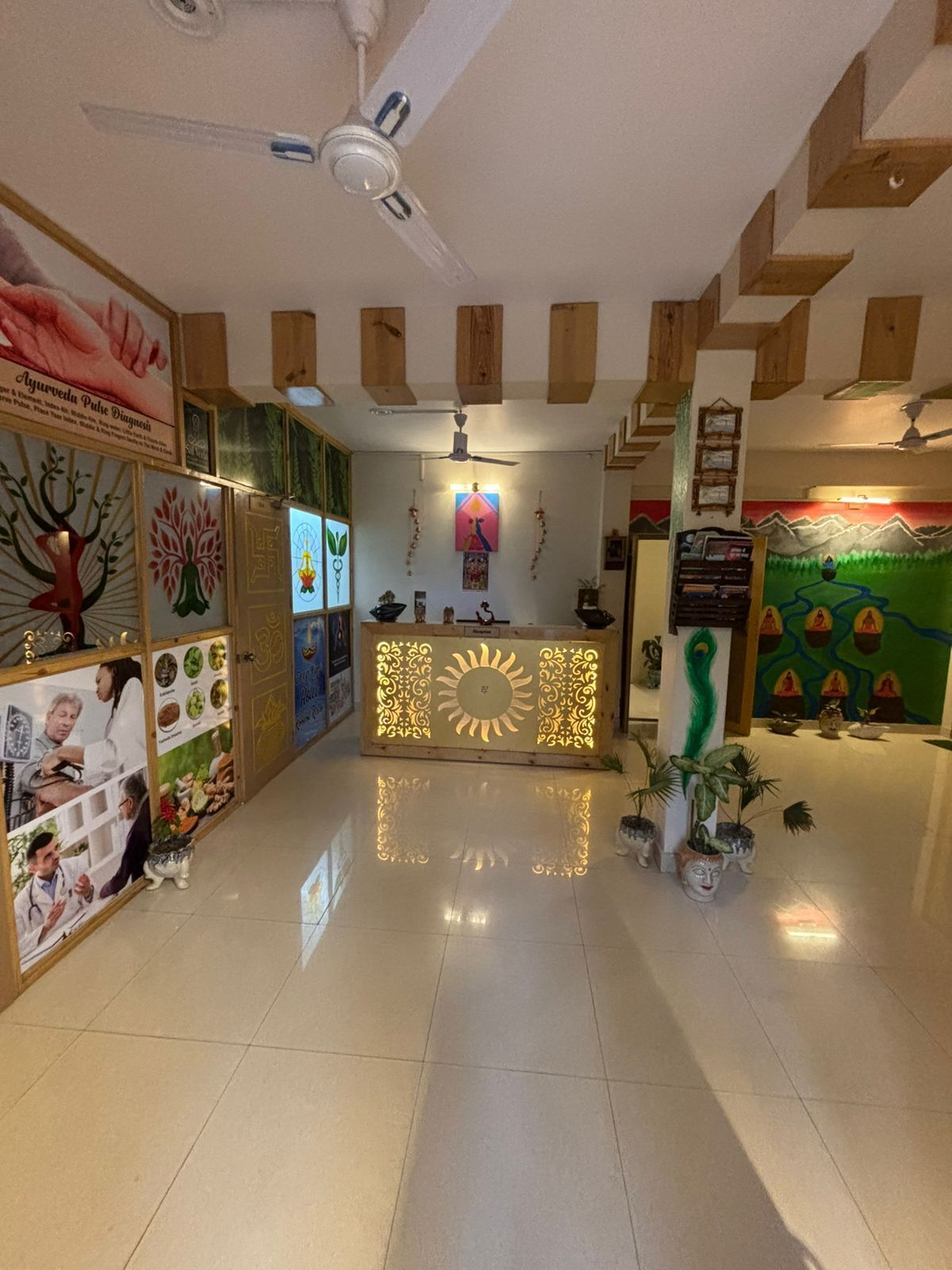 منطقة الاستقبال