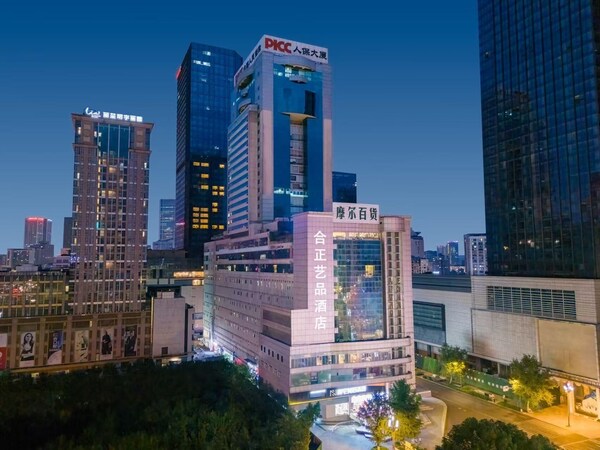 Chengdu Hazens Hotel - Chengdu