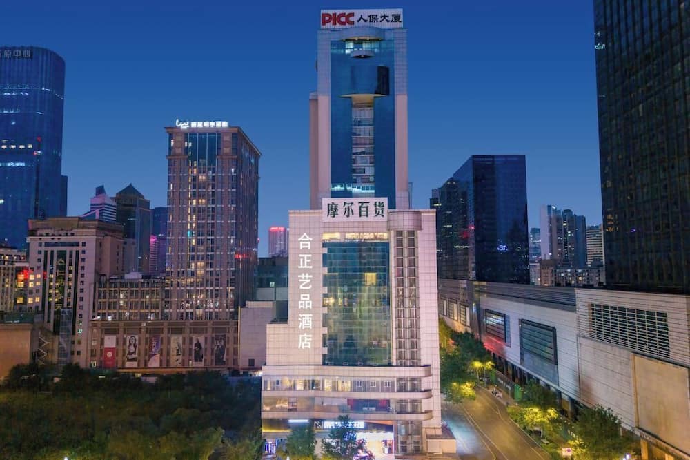 Chengdu Hazens Hotel