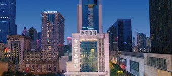 Chengdu Hazens Hotel