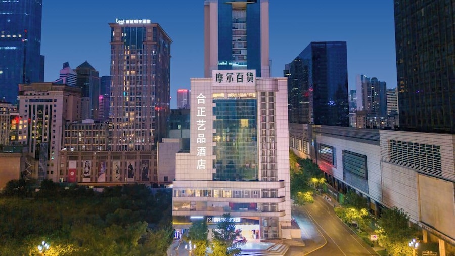 Chengdu Hazens Hotel
