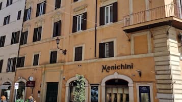 ด้านหน้าที่พัก