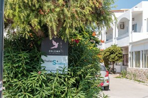 Fachada da propriedade