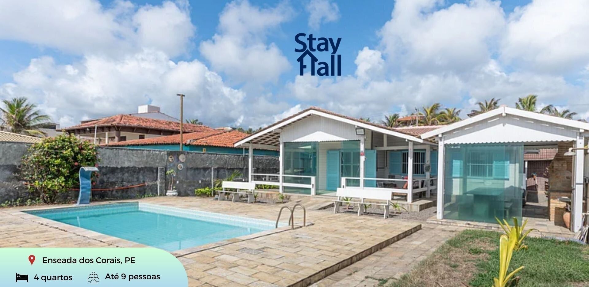 別墅 | 游泳池 | 室外游泳池