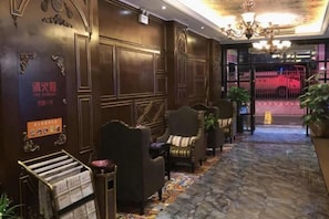 Lobby - Aegean Sea Theme Hotel (Nanping)