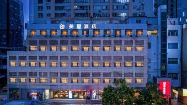 外觀