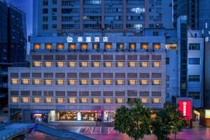Unclassified image, 3 of 23, button - Meiwu Hotel (Lanzhou Dngfanghong Square Railway Bureau Store) (Lanzhou)